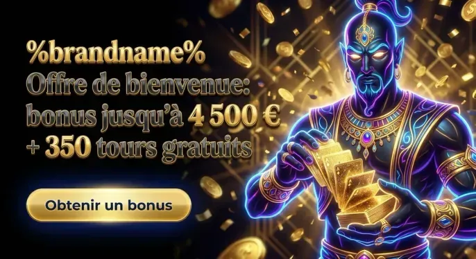 Shiny Wilds Casino